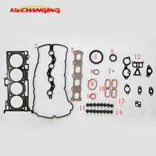 4B12 FOR MITSUBISHI OUTLANDER II 2.4 4WD Engine Rebuild Kits Engine Parts Full Set Engine Gasket 1000A523 50304900 2024 - buy cheap