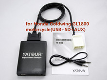 Yatour GL1800 MP3 Interface do Leitor de Áudio Do Carro para Honda Goldwing motocicleta USB adaptador SD AUX 2024 - compre barato