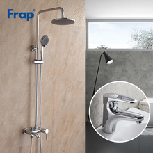 Frap-Juego de ducha de alta calidad para baño, conjunto de grifería de ducha de Mezclador de Baño, juego de grifos de lavabo F2416 F1068 2024 - compra barato