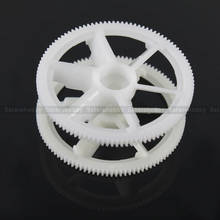 2Pcs Autorotation Tail Drive Gear for Trex 450 Helicopter 2024 - buy cheap