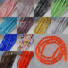 4MM Cat's Eye Cube Loose Beads Strand GEM 15 Inch Jewelry Making K001-K012 2024 - buy cheap