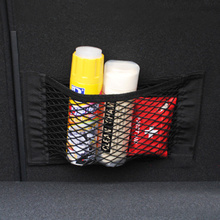Автомобильный багажник нейлоновая веревка сетка/багажная сетка с подложкой для Audi A4 B6 A3 A6 C5 Q7 A1 A5 A7 A8 Q5 R8 TT S5 S6 S7 S8 SQ5 2024 - купить недорого