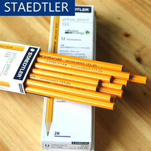 Germany STAEDTLER 133# hexagonal yellow standard pencil 2H/HB/2B 12pcs/box children writing pencil school office stationery 2024 - buy cheap