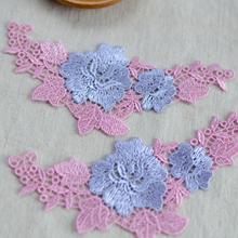 2 Pieces 15.5*6.5cm Hot Sale Lace Flowers Applique Trim Sewing Craft Beautiful Polyester Flower Lace Trim 2024 - buy cheap