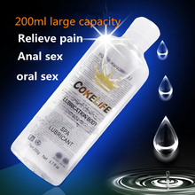 COKELIFE-lubricante sexual Anal a base de agua, aceite de masaje corporal, aceite de masturbación, Gel Vaginal Oral 2024 - compra barato