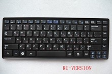 Nuevo teclado para ordenador portátil con diseño RU/TURKEY/US para SAMSUNG X360 2024 - compra barato