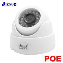 Câmera Ip Poe 1080P Cctv JIENUO 2MP Infravermelho de Vigilância de Vídeo de Segurança de Vigilância Em Casa Interior IPCam Onvif POE Câmera de Áudio 2024 - compre barato