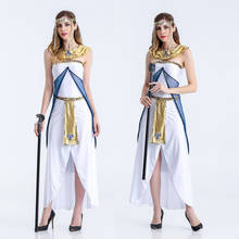 Womens Adult Greek Roman Goddess Toga Empress Fancy Dress Party Costume Arab Girls Christmas Costume Egyptian Queen's Dress 2024 - buy cheap