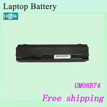 NEW Laptop battery for Acer Aspire One A110 A150 D150 D250 ZG5 UM08A31  UM08A71 UM08A72 UM08A73 UM08B74 UM08A51 UM08A52 2024 - buy cheap