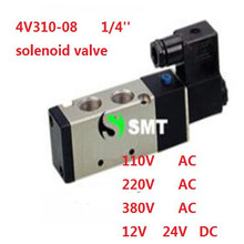 Free shipping single coil solenoid valve air 4V310-08 Port 1/4" BSP 12V DC 5/2 way control valve with Plug type red LED light 2024 - buy cheap