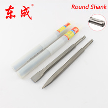 14x250mm Electric Hammer Drill Bit, 14mm Round Shank Electric Pick Drill Bit. Length 250mm Pointed Chisel and Flat Chisel. 2024 - buy cheap