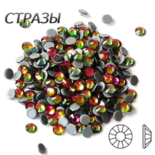 Pedras de cristais de strass com parte traseira lisa, decoração de roupas faça você mesmo com strass 001vm arco-íris 2024 - compre barato