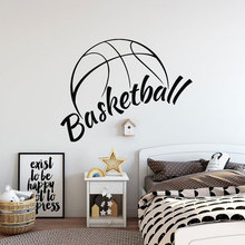 Calcomanías de vinilo de baloncesto para decoración del hogar, Adhesivo de pared deportivo para Interior, habitación de niño, murales de dormitorio de niños, póster de pared extraíble A233 2024 - compra barato
