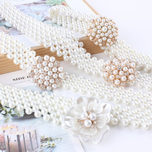 luxury Fashion flowers women chain belt pearl waist wide elastic seal Korean for sweater dress corset straps 2024 - buy cheap