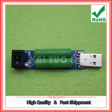 Discharge Resistor USB Charge Current Test Load Test USB Load 1A / 2A Switch (C3A5) 2024 - buy cheap