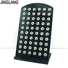 JINGLANG-tablero de exhibición de acrílico negro para joyería, botón a presión de 12mm, intercambio de moda, envío gratis 2024 - compra barato