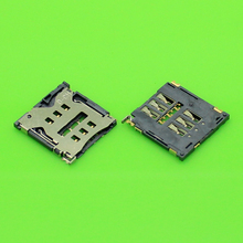 Chenghaoran 1 peça de substituição para iphone4, conector de soquete de cartão sim para KA-177 5 e 6 2024 - compre barato