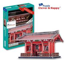 Candice guo 3D бумажная головоломка модель здания Япония Токийский гром каминаримон ворота знаменитая великая древняя архитектура подарок на день рождения 2024 - купить недорого