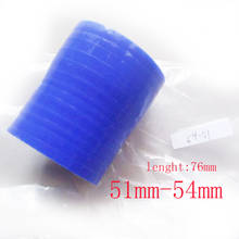 4ply 54mm - 51mm/ 2.125" To 2.0" Silicone Hose Reducer Turbo air intake Coupler 2024 - buy cheap