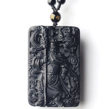 Natural GuanGong Amulet Obsidian Pendant Drop Shipping Lucky Crystal Guan Yu Necklace Wholesale Fine Jewelry Gift 2024 - buy cheap