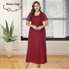 Water's Edge 7XL 8XL Elegant Plus Size Women Office Party Dress 2018 Hollow Lace Floral Long Maxi Female Vestidos Large Clothes 2024 - buy cheap
