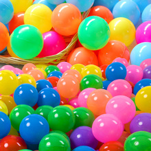 Экологичные детские игрушки, разноцветные мячи, мягкие пластиковые забавные детские мячи для бассейна, 5,5 см 2024 - купить недорого