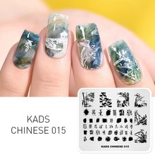 1 pc padrão de beleza design chinês unha polonês selo modelo beleza imagem diy placa de aço inoxidável manicure arte do prego estêncil 2024 - compre barato