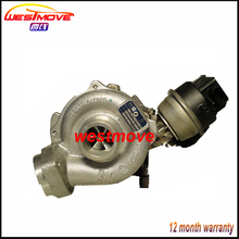 BV43 Turbo 53039880190 53039700190 53039880140  turbocharger for Audi A4 A5 A6 Q5 Seat Exeo 2.0 TDI engine : CAGA CAGB CAGC 07- 2024 - buy cheap