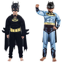 Дети обувь для мальчиков мышцы костюмы Бэтмена с маской плащ персонажа фильма супергероя косплэй Хэллоуин маскарад Вечерние Супермен роль Pl 2024 - купить недорого