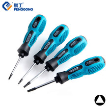 PENGGONG Triangle Screwdriver Set 1.8/2/2.3/3mm CR-V TPR Handle For Electrical Appliances 2024 - buy cheap