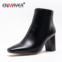 Enmayer-botas de cano alto, versátil, cor sólida, salto quadrado, primavera/outono, cor sólida, com zíper 2024 - compre barato