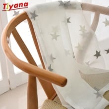 Cortina decorativa con bordado de estrellas para niños, cortinas de tul de lino blanco para sala de estar, cortinas transparentes grises para dormitorio, X-WP159 * VT 2024 - compra barato