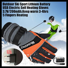 Smart Electric Heated Gloves Battery Powered Self Heating Skiing Guantes Winter Waterproof Windproof Motorcycle Riding Gloves 2024 - buy cheap