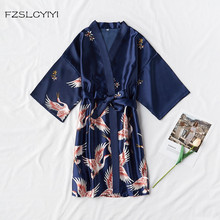 FZSLCYIYI Summer Women Mini Kimono Bath Gown Bride Bridesmaid Wedding Robe Rayon Sleepwear Print Nightgown Yukata Night Dress 2024 - buy cheap
