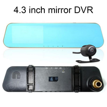 Espelho retrovisor para carro, alta qualidade, 4.3 polegadas, lente dupla, visão noturna, com câmera traseira, dvr, gravador de vídeo 2024 - compre barato