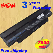 9cell NP-N3010 Battery For DELL Vostro 1440 1450 1540 1550 3450 2420 2520 3550 2024 - buy cheap