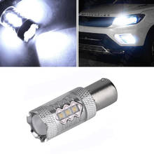 80W 1156 Chip High Bright LED Reverse Lights BA15S Turn Signals Light High Power P21W LED Rear Tail Bulbs 2024 - buy cheap