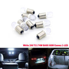 Dongzhen 10X 24V BA9s T11 T4W H6W W6W Convex 1-LED Car License Plate Lights Dashboard Light Blubs Auto White 2024 - buy cheap