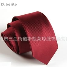 Men's Burgundy Solid Slim Skinny Neck Tie Groom Wedding Party Business Necktie SK603 2024 - buy cheap