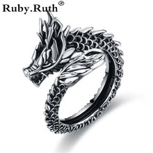 Дизайнерское Ретро регулируемое кольцо дракона для мужчин индивидуальное кольцо на палец Прямая поставка 2024 - купить недорого