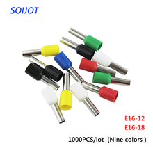 1000PCS/lot VE16-12 VE16-18  Tube insulating Insulated terminals 16MM2 Cable Wire Connector  Crimp Terminal 2024 - buy cheap