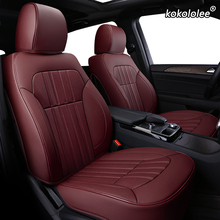 kokololee Custom Leather car seat cover For VW UP! Golf Polo Caravelle Multivan Sharan Passat Variant T-ROC T-Cross car seats 2024 - buy cheap
