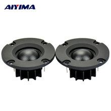 AIYIMA 2Pcs 2Inch Tweeter Audio Speakers 6Ohm 15W Hifi Speakers Imported Silk Tweeter Louderspeakers Membrane Crisp Delicate 2024 - buy cheap