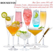 HOUSEEYOU 24 Kinds of Cocktail Glass Goblets Wine Cups Bartender Tools Crystal Juice Champagne Flutes Home Bar Restaurant Use 2024 - buy cheap