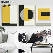 HAOCHU Nordic Painting Abstract Yellow Black White Poster Simple Nordic Wall Pictures Canvas For Living Room Home Decor Painting 2024 - buy cheap