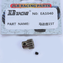 JLB Racing CHEETAH 1/10 RC Car spare parts 15T motor gear EA1040 2024 - buy cheap
