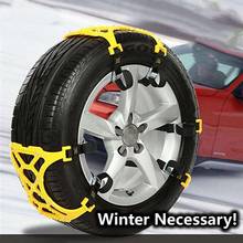 Universal Anti-Skid Chain Car Wheel Tire Snow Mud Chain TPU Alloy Thickened Anti Skid Strap With Wrench 2024 - buy cheap