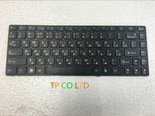 Teclado ruso para ordenador portátil, teclado negro para Lenovo G400 G405 G480 G410 G485 G490 Z380 Z480 Z485 2024 - compra barato