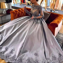 Amazing Silver Long Sleeves Ball Gown evening Dress 2020 Lace Appliques Formal Prom Evening Gowns Luxury Pageant Celebrity Gown 2024 - buy cheap