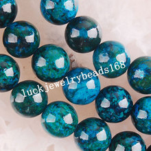 Free Shipping Fashion Jewelry 10mm Beautiful Azurite Ball Loose Beads 15.5"  FG4368 2024 - buy cheap